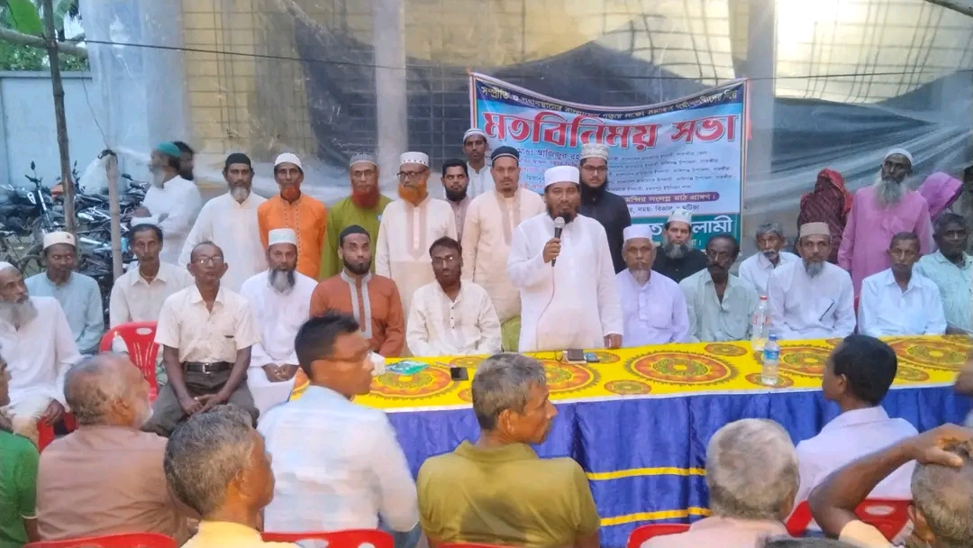 সাতক্ষীরা কালীগঞ্জে সম্প্রীতি ও সহাবস্থানের বাংলাদেশ গড়তে রতনপুর ইউনিয়নে মতবিনিময় সভা অনুষ্ঠিত