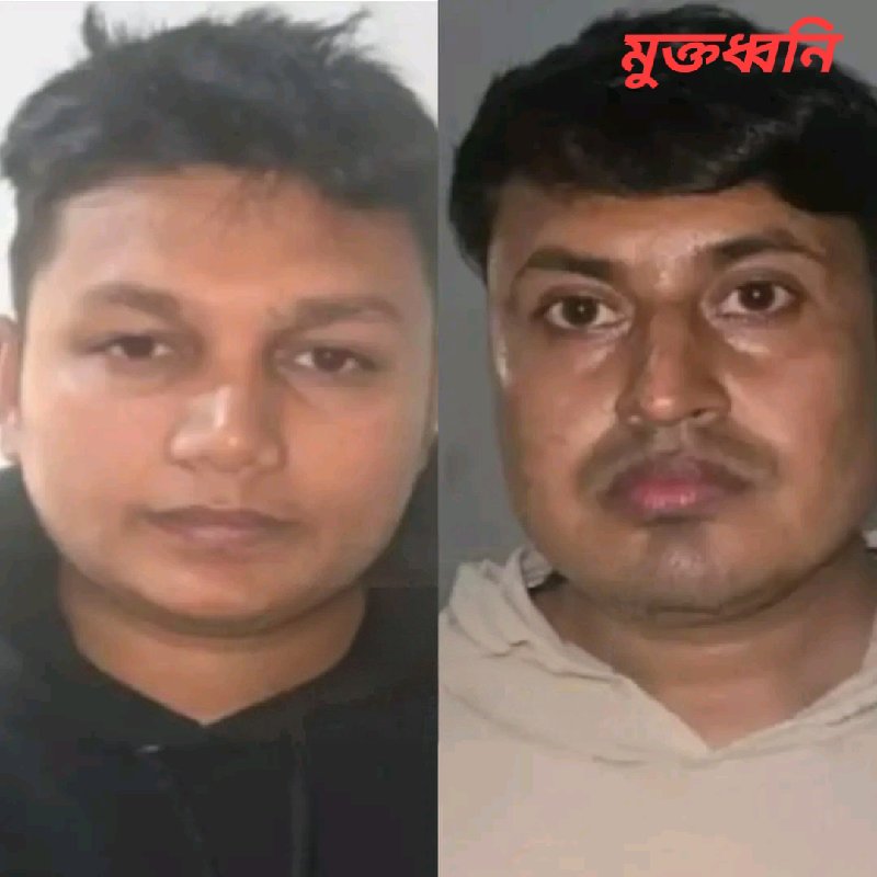 নিহত হাসু