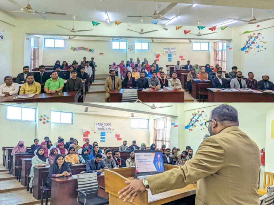 টাঙ্গাইলের মাভাবিপ্রবিতে তরুণদের জন্য নির্বাচনী সিমুলেশন ও সচেতনতামূলক কর্মশালা অনুষ্ঠিত