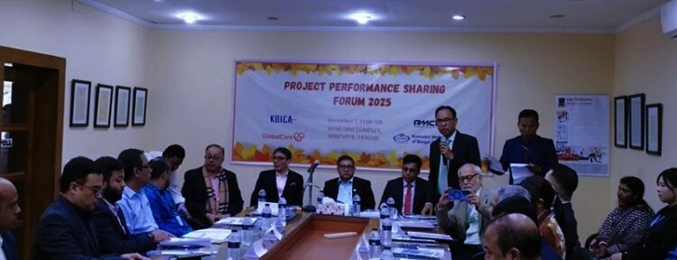 টাঙ্গাইলের মির্জাপুরে KOICA–কুমুদিনীর যৌথ উদ্যোগে ডায়াবেটিস–হাইপারটেনশন প্রকল্প পর্যালোচনা সভা