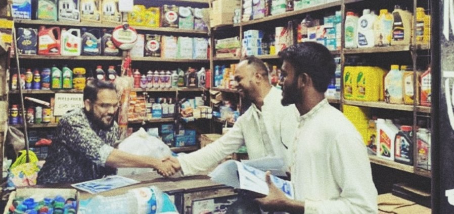 টাঙ্গাইল-৫ এ গণঅধিকার পরিষদের মনোনয়ন প্রত্যাশী শফিকুল ইসলাম শফিকের গণসংযোগ