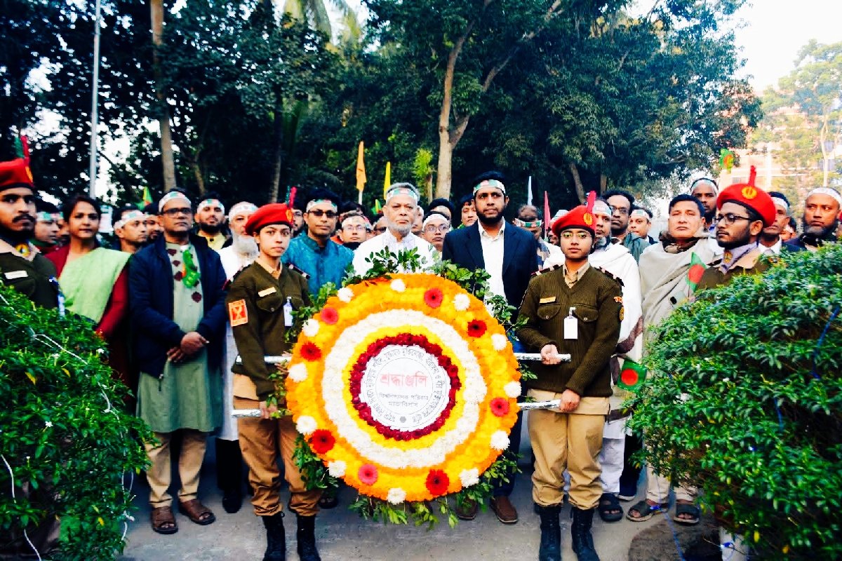 মুক্তিযুদ্ধের চেতনায়  টাঙ্গাইলের মাভাবিপ্রবিতে মহান বিজয় দিবস পালিত