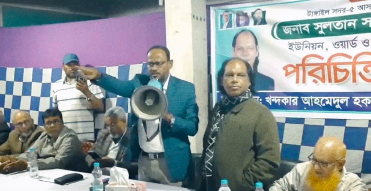 ১৭ বছরের নির্যাতনে বিএনপি আরও শক্তিশালী হয়েছে: সুলতান সালাউদ্দিন টুকু