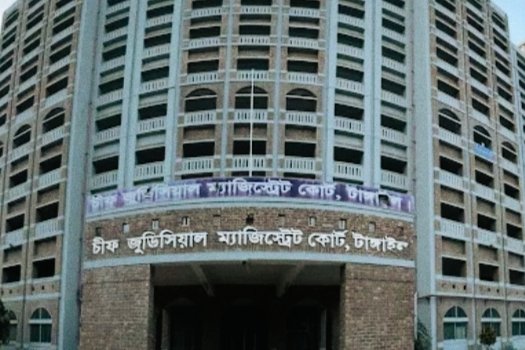 ঢাকা-টাঙ্গাইল মহাসড়কে চলন্ত বাসে নারীকে রাতভর গণধর্ষণের ঘটনায় 
চালক-হেলপারসহ তিনজনের আদালতে স্বীকারোক্তিমূলক জবানবন্দি