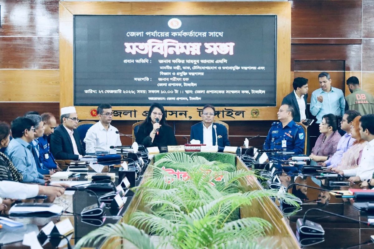 গুরুত্বপূর্ণ স্থানে ফ্রি ওয়াইফাই প্রদান করা হবে: ডাক ও টেলিযোগাযোগ মন্ত্রী ফকির মাহবুব আনাম স্বপন