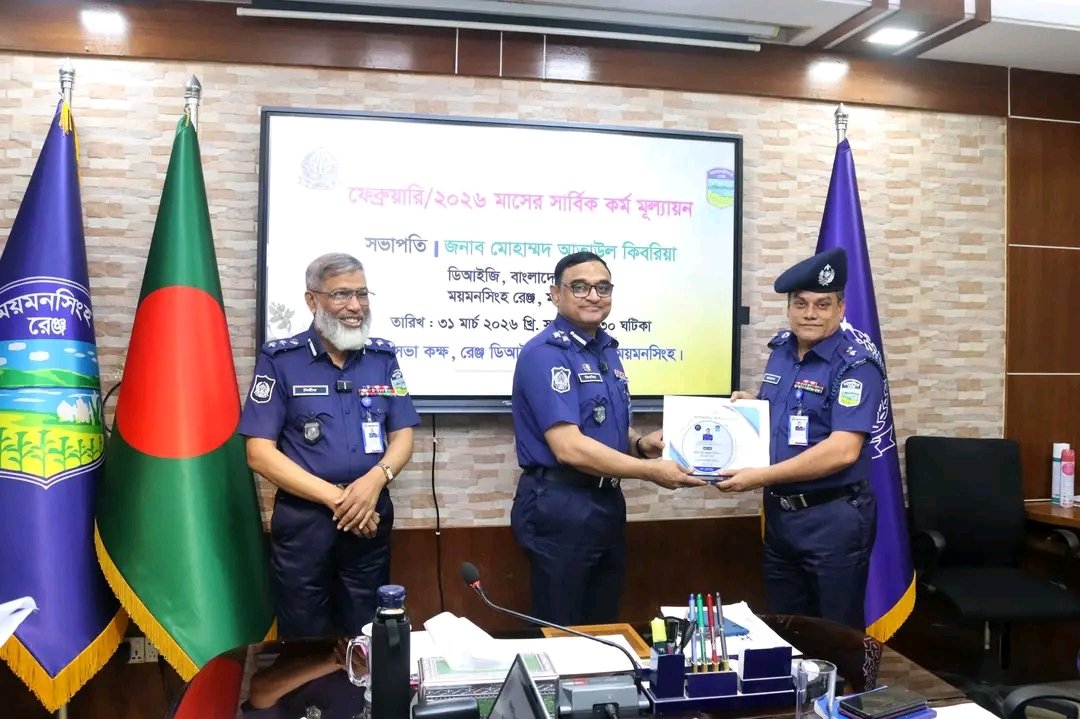 ময়মনসিংহ রেঞ্জে শ্রেষ্ঠ পুলিশ সুপার নির্বাচিত শেরপুরের এসপি মো. কামরুল ইসলাম