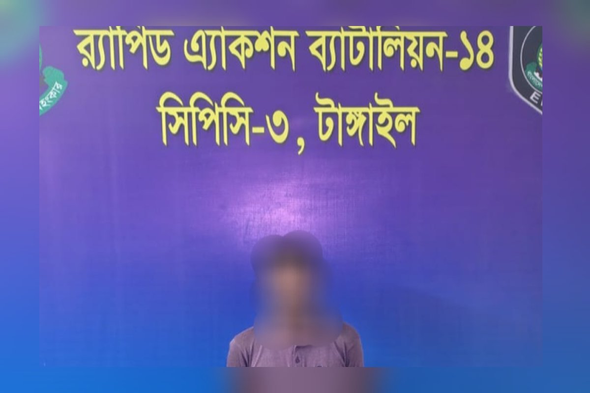 টাঙ্গাইলে এসএসসি ভুয়া প্রশ্নপত্র ফাঁস চক্রের সক্রিয় সদস্য গ্রেফতার