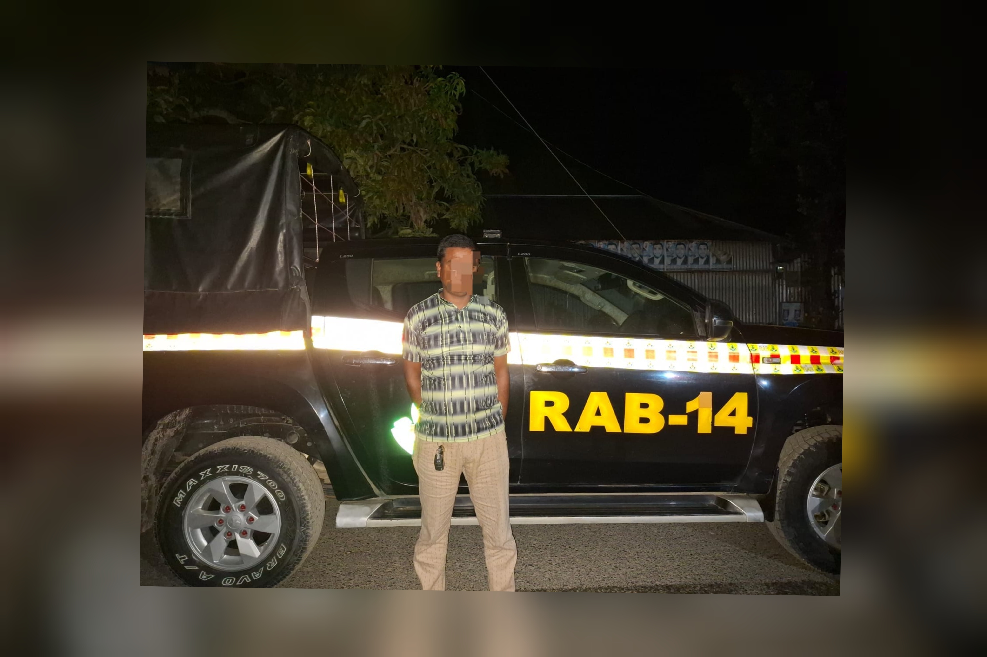 পারিবারিক আদালতের সাজাপ্রাপ্ত পলাতক আসামি র‌্যাবের অভিযানে গ্রেফতার
