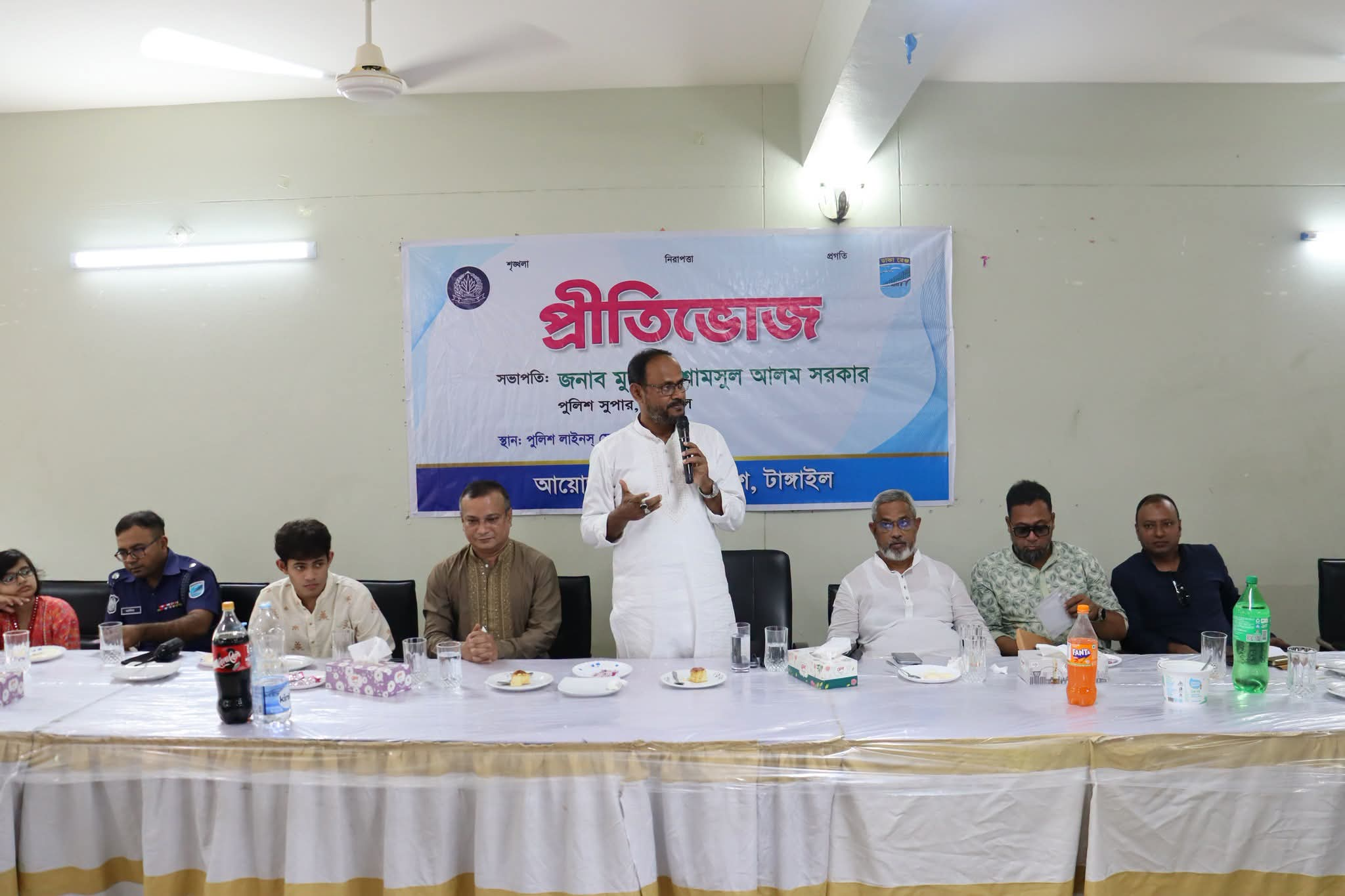টাঙ্গাইলে জেলা পুলিশের প্রীতিভোজ (বড়খানা) অনুষ্ঠিত