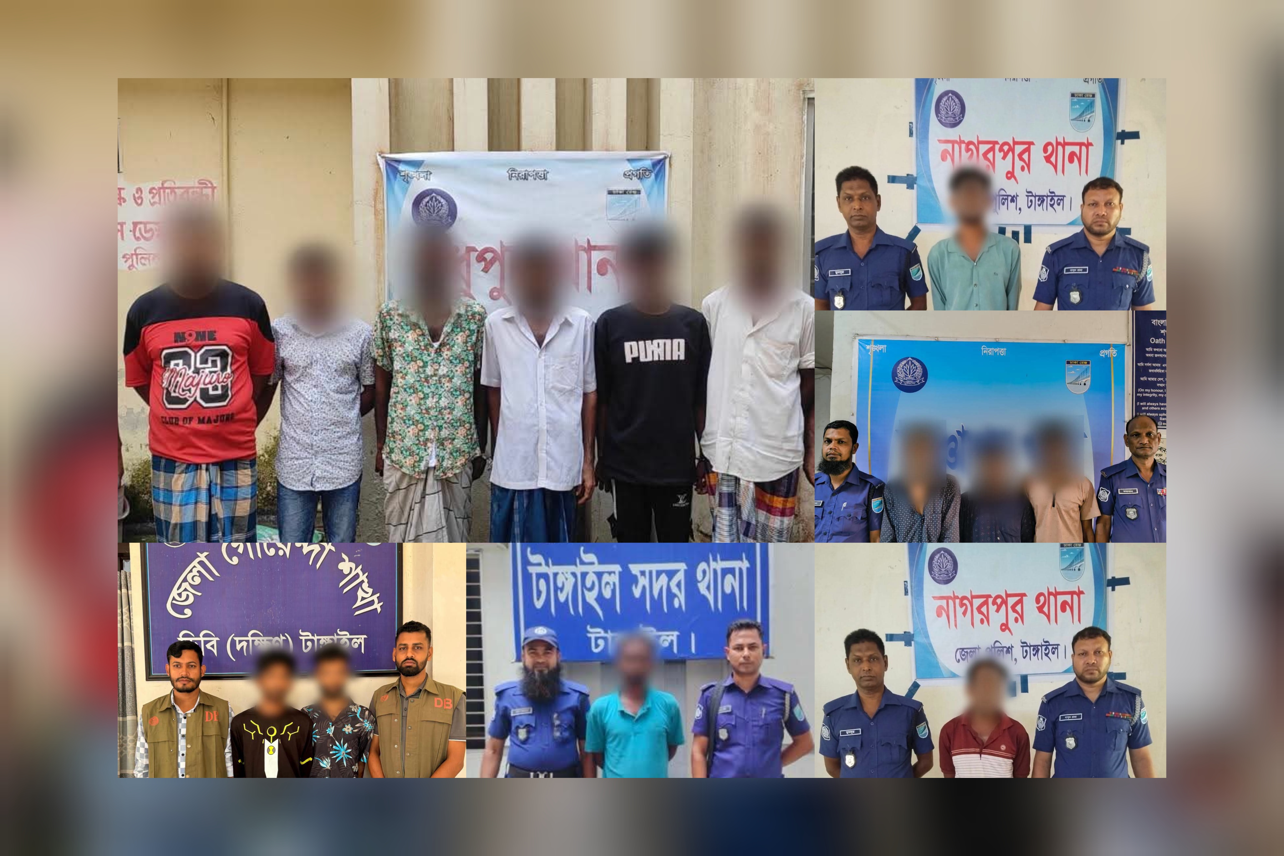 টাঙ্গাইলে জেলা পুলিশের অভিযানে ২৫ জন গ্রেপ্তার উদ্ধার ২৭৫ পিস ইয়াবা