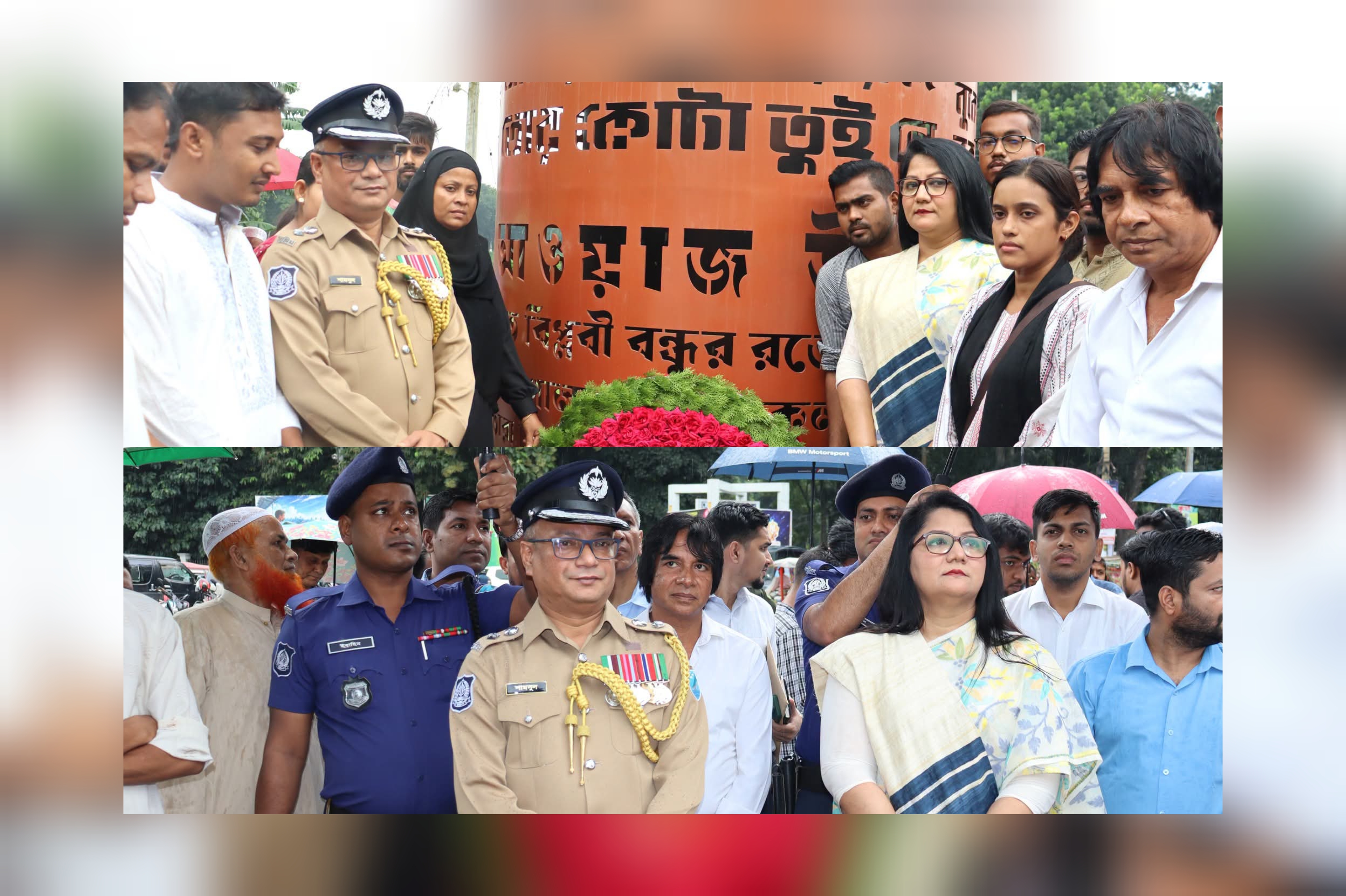জুলাই গণঅভ্যুত্থান দিবস উপলক্ষে টাঙ্গাইলে শহিদদের প্রতি পুলিশ সুপারের শ্রদ্ধা নিবেদন