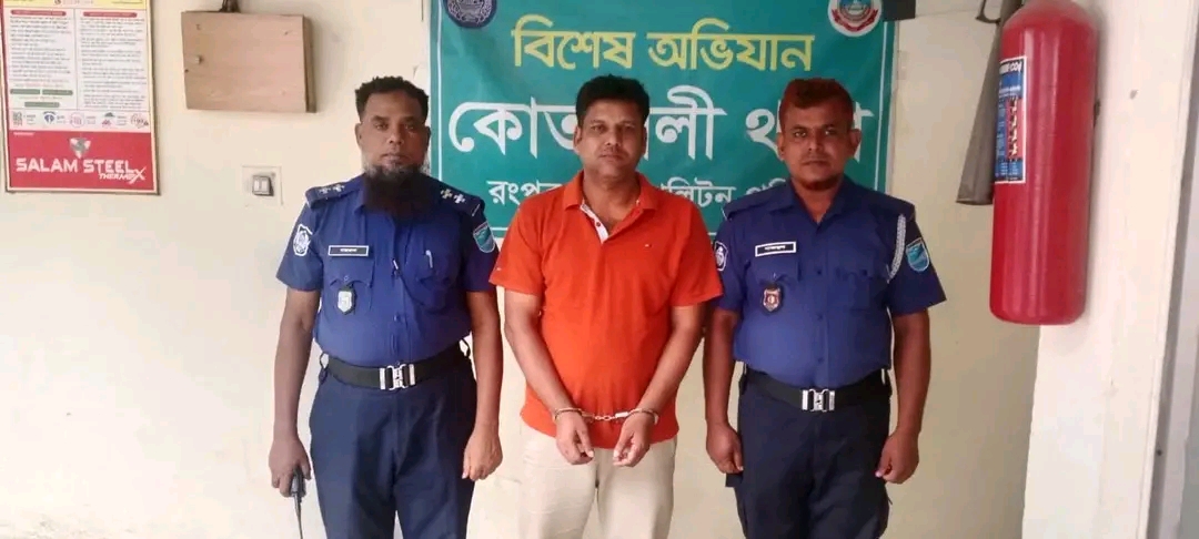 টাঙ্গাইলে যৌথ অভিযানে গোপালপুর উপজেলা যুবলীগ সম্পাদক ও ইউপি চেয়ারম্যান আসাদুজ্জামান সোহেল গ্রেফতার