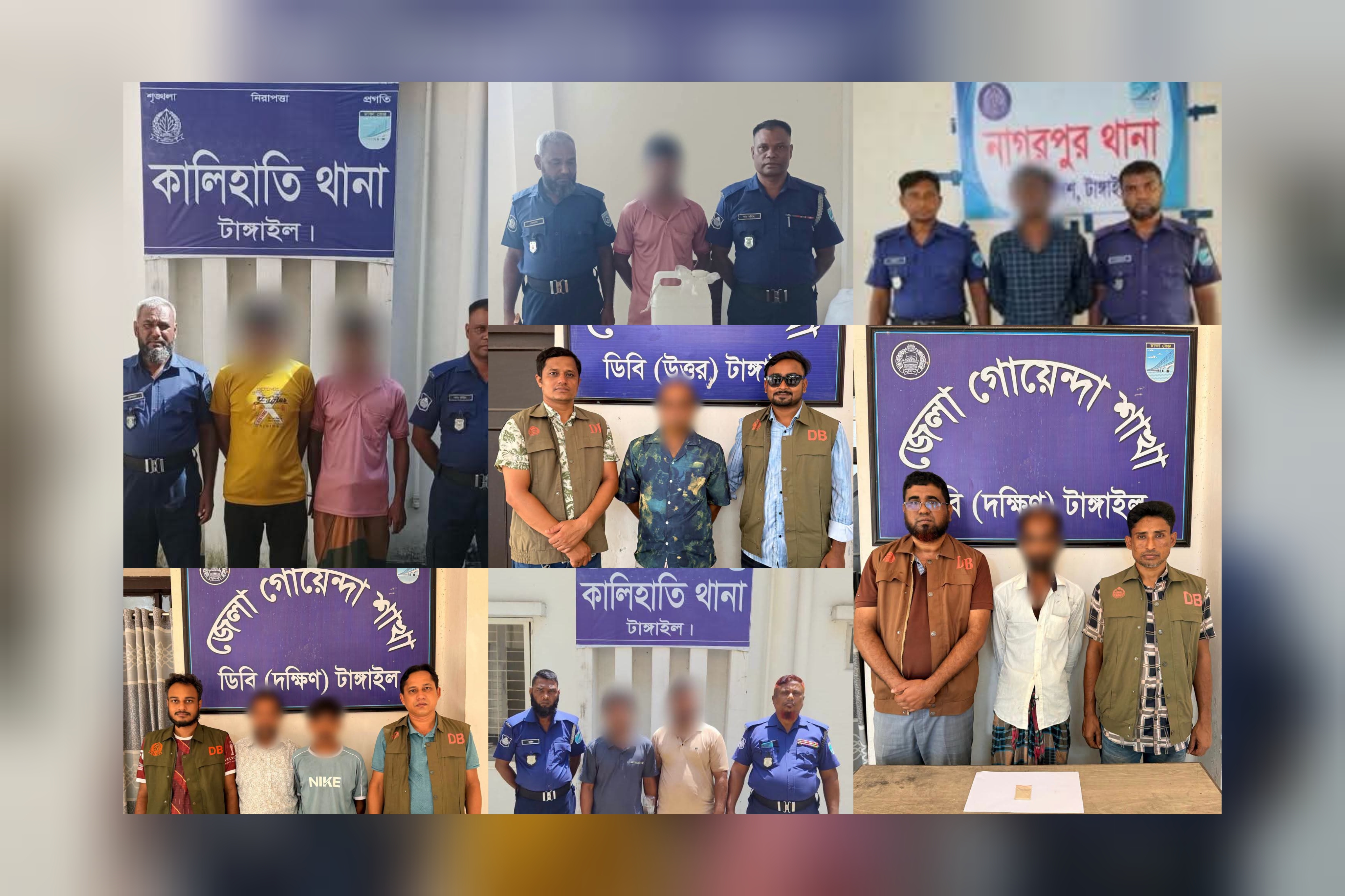 টাঙ্গাইলে পুলিশের অভিযানে মাদকসহ গ্রেফতার ৪১