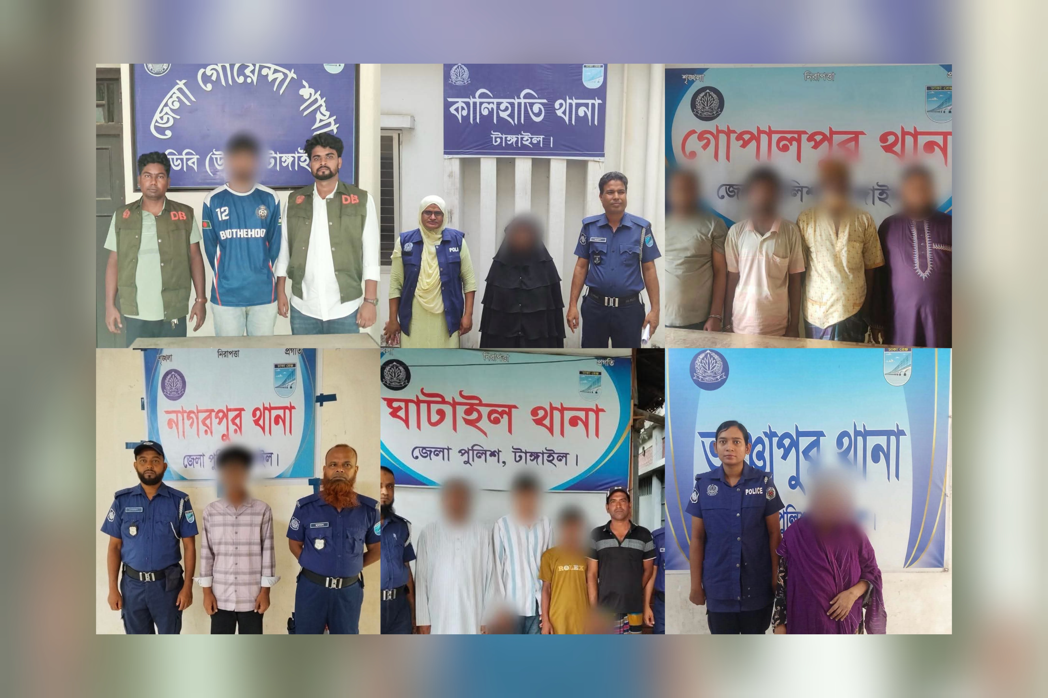 টাঙ্গাইলে পুলিশের অভিযানে মাদক উদ্ধার গ্রেফতার ২১
