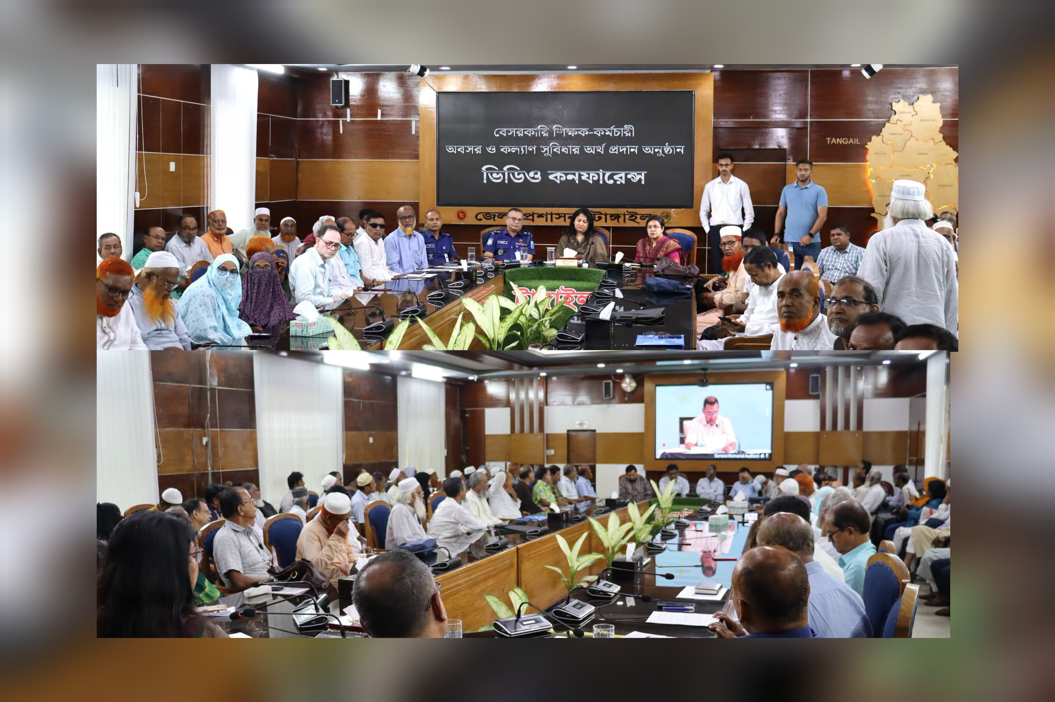 এমপিওভুক্ত শিক্ষক-কর্মচারীদের অবসর ও কল্যাণ সুবিধার অর্থ প্রদান কার্যক্রম উদ্বোধন