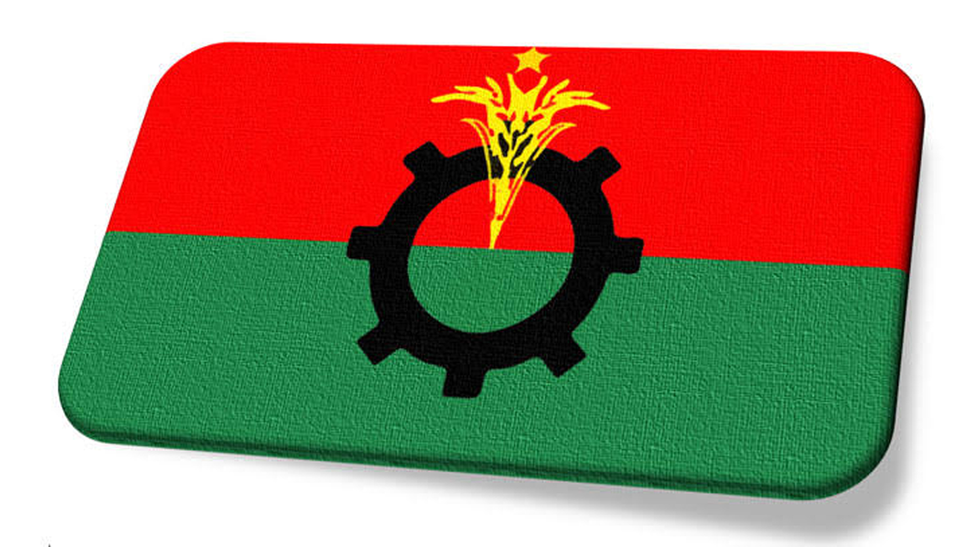 খুলনা মহানগর ২৩ নম্বর ওয়ার্ড বিএনপির ৭১ সদস্যের পূর্ণাঙ্গ কমিটি ঘোষণা