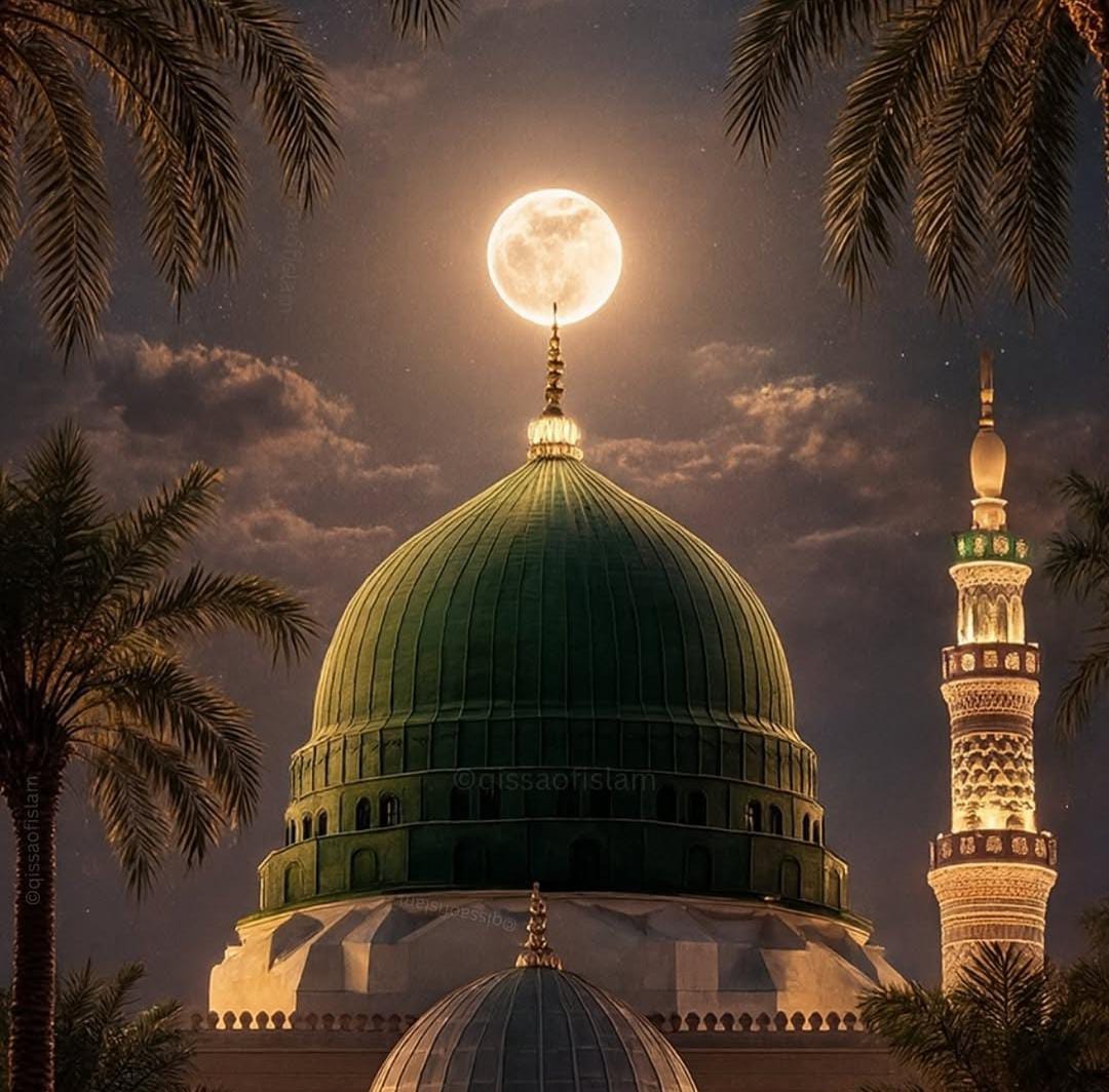আমাদের প্রিয় নবী হযরত মুহাম্মদ (সা:)
