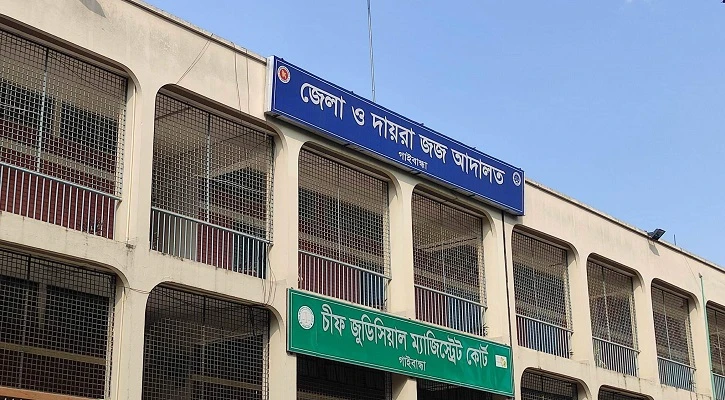 সুন্দরগঞ্জে জমি বিরোধে হত্যা: ৩ ভাইয়ের যাবজ্জীবন কারাদণ্ড