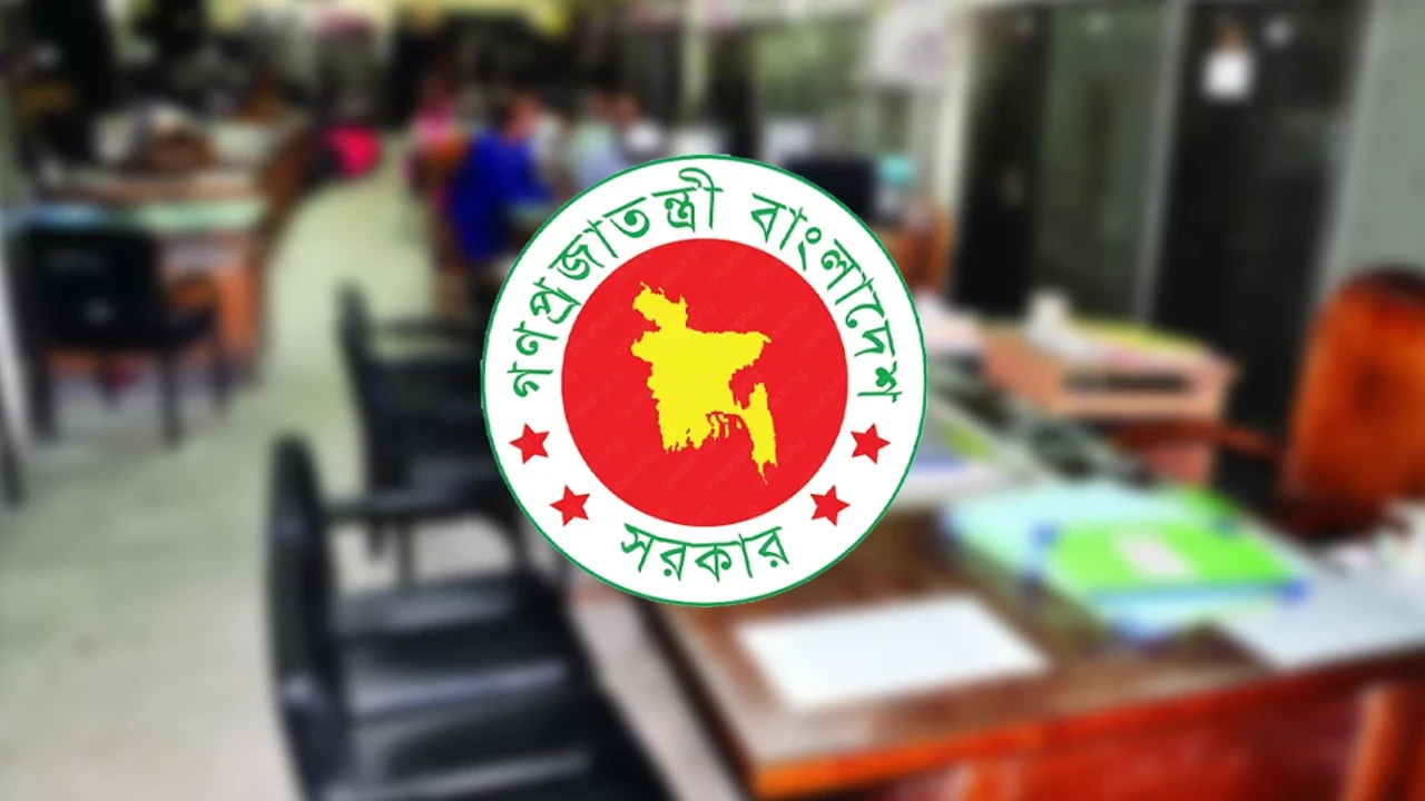 ২৬ আগস্ট পবিত্র ঈদে মিলাদুন্নবী (সা.), থাকবে সরকারি ছুটি