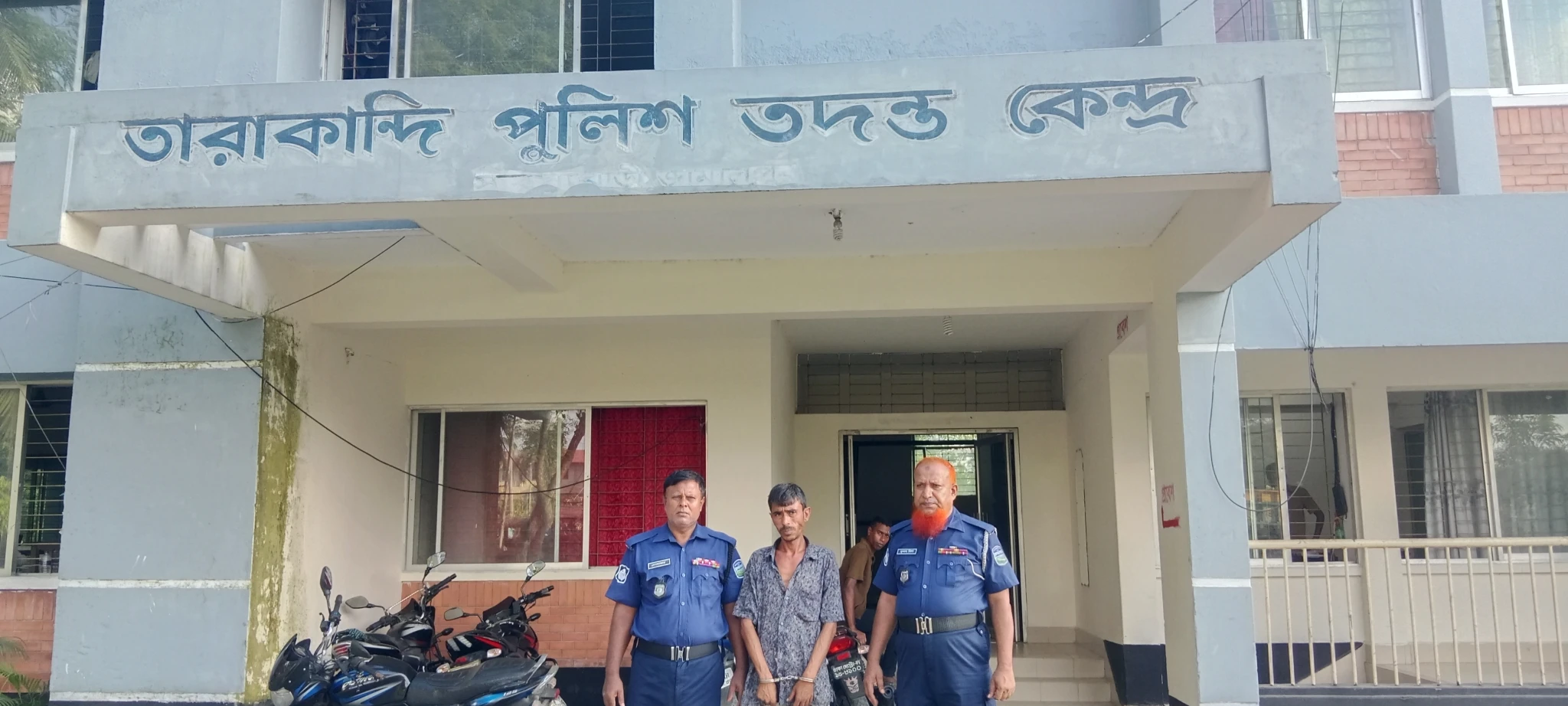সরিষাবাড়ীতে বাবার অভিযোগে ছেলে গ্রেপ্তার, ভ্রাম্যমাণ আদালতে ৫ মাসের কারাদণ্ড।