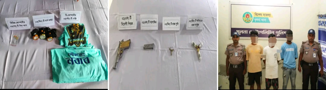 চাঞ্চল্যকর ইসমাইল শেখ হত্যা মামলার রহস্য উদঘাটন, বিদেশি পিস্তল-গুলি ও গুরুত্বপূর্ণ আলামত উদ্ধার; গ্রেফতার ৩