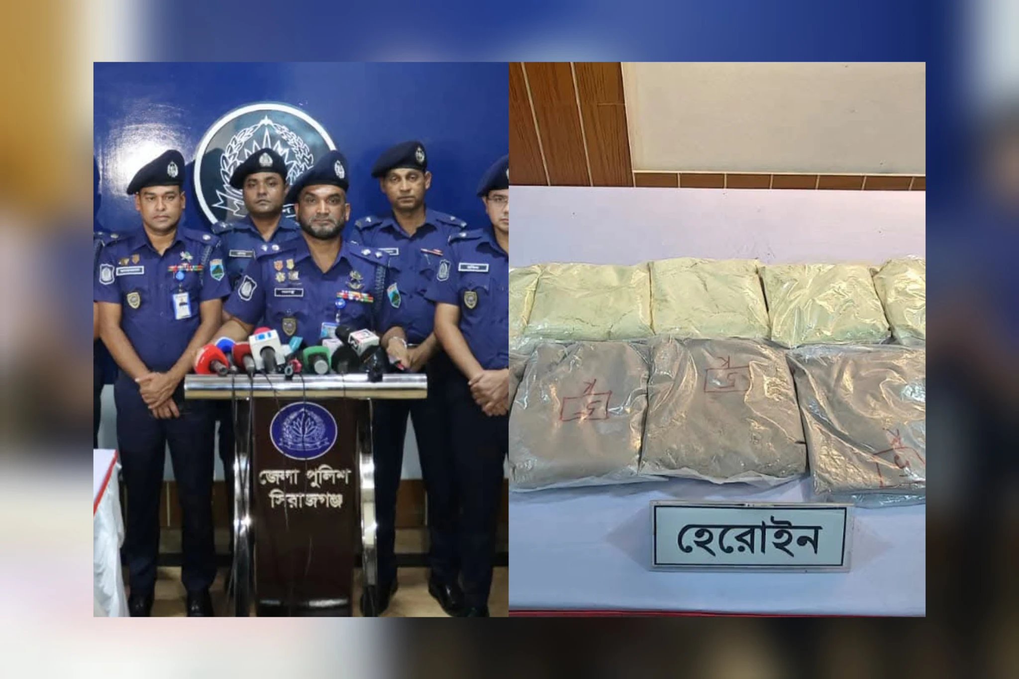 সিরাজগঞ্জে ৪ কেজি ৩৩০ গ্রাম হেরোইনসহ দুই মাদক কারবারি গ্রেপ্তার