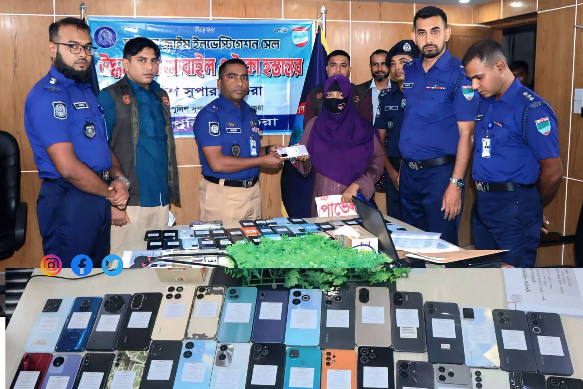 মাগুরায় উদ্ধার হওয়া ৩৭টি মোবাইল ফোন প্রকৃত মালিকদের কাছে হস্তান্তর