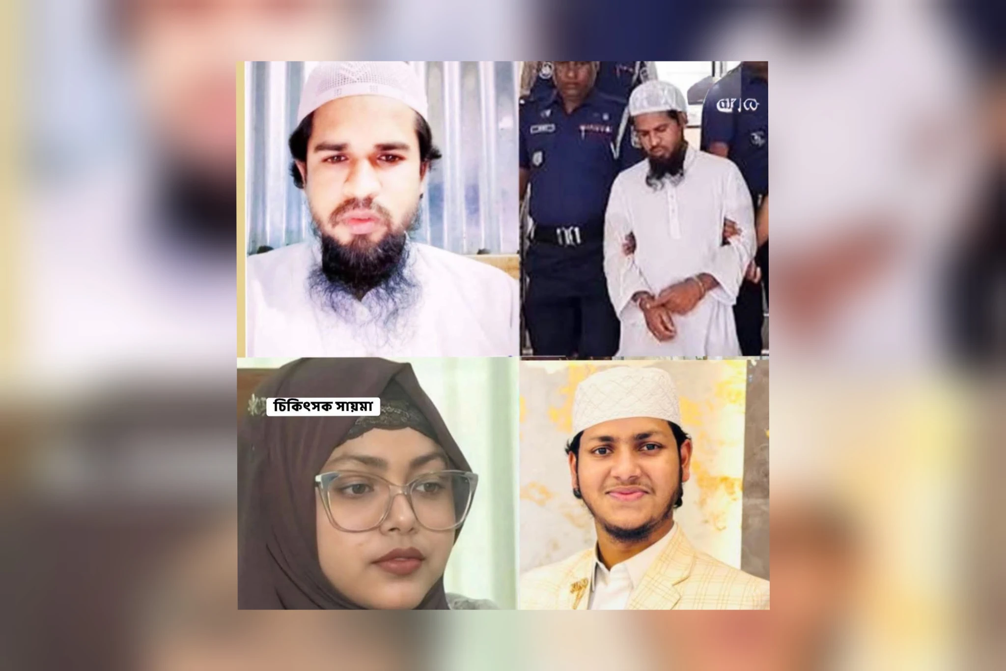 ডিএনএ পরীক্ষায় মাদ্রাসাশিক্ষকই শিশুটির জৈবিক বাবা, আলোচিত ঘটনায় নতুন মোড়