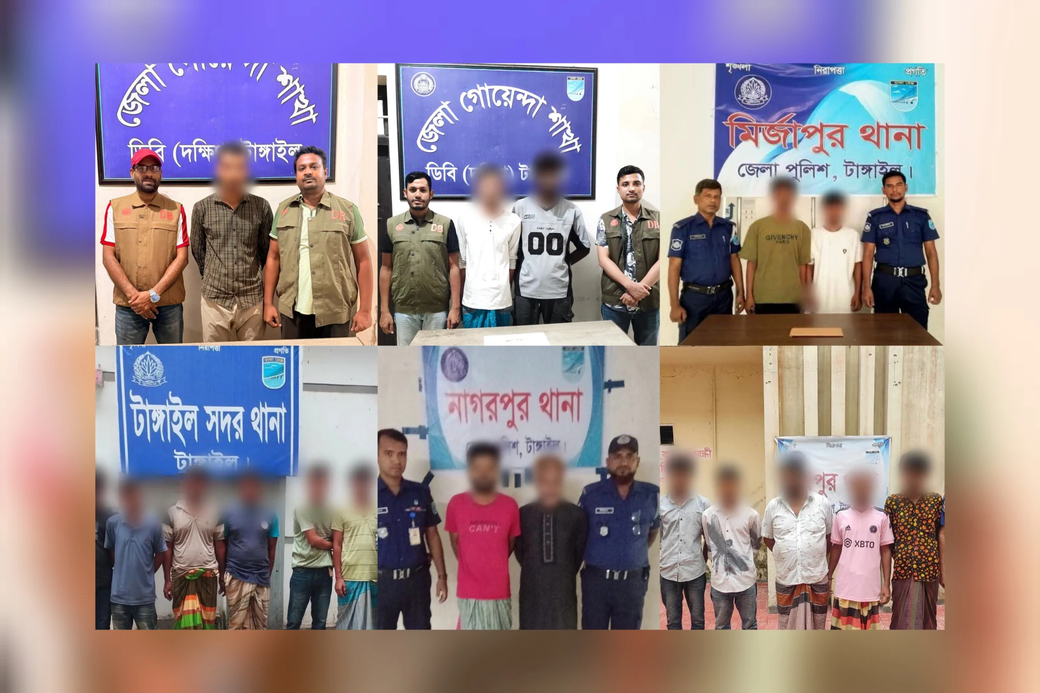 টাঙ্গাইলে পুলিশের অভিযানে মাদক উদ্ধারসহ গ্রেপ্তার ৩৭