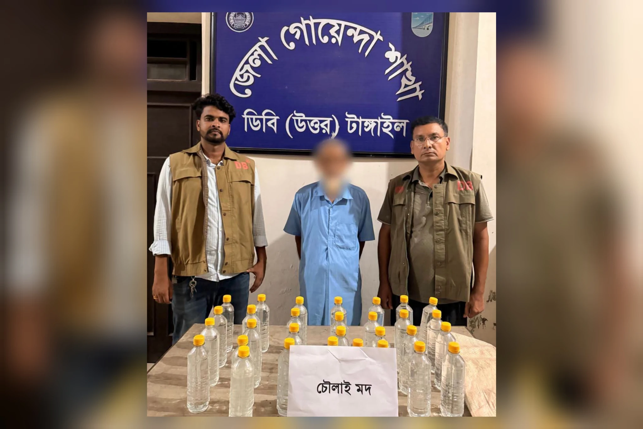 টাঙ্গাইলে পুলিশের অভিযানে গ্রেফতার ৩০ মাদক উদ্ধার