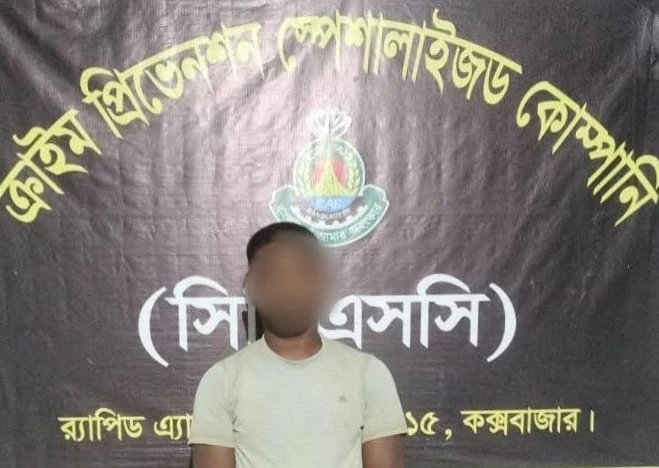 লিংক রোডে সোলাইমান ধলু হত্যা মামলার পলাতক আসামি হাছন গ্রেপ্তার