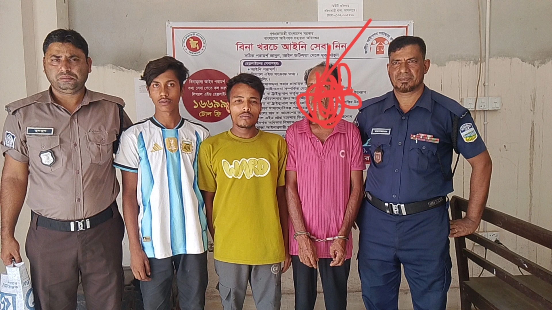 সরিষাবাড়ীতে ইয়াবা ক্রয়-বিক্রয়ের সময় দুইজন গ্রেপ্তার