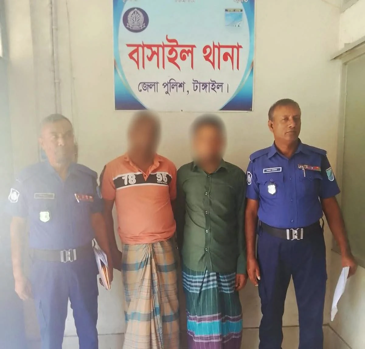 বাসাইলে দুর্ধর্ষ ডাকাতির ঘটনায় আন্তঃজেলা ডাকাত চক্রের ০২ সদস্য গ্রেপ্তার