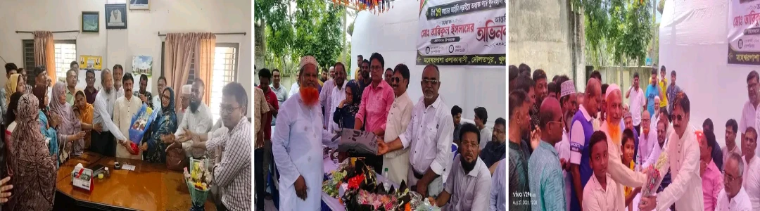 অধ্যক্ষ হিসেবে পুনরায় যোগদান করলেন মোহাম্মদ তারিকুল ইসলাম