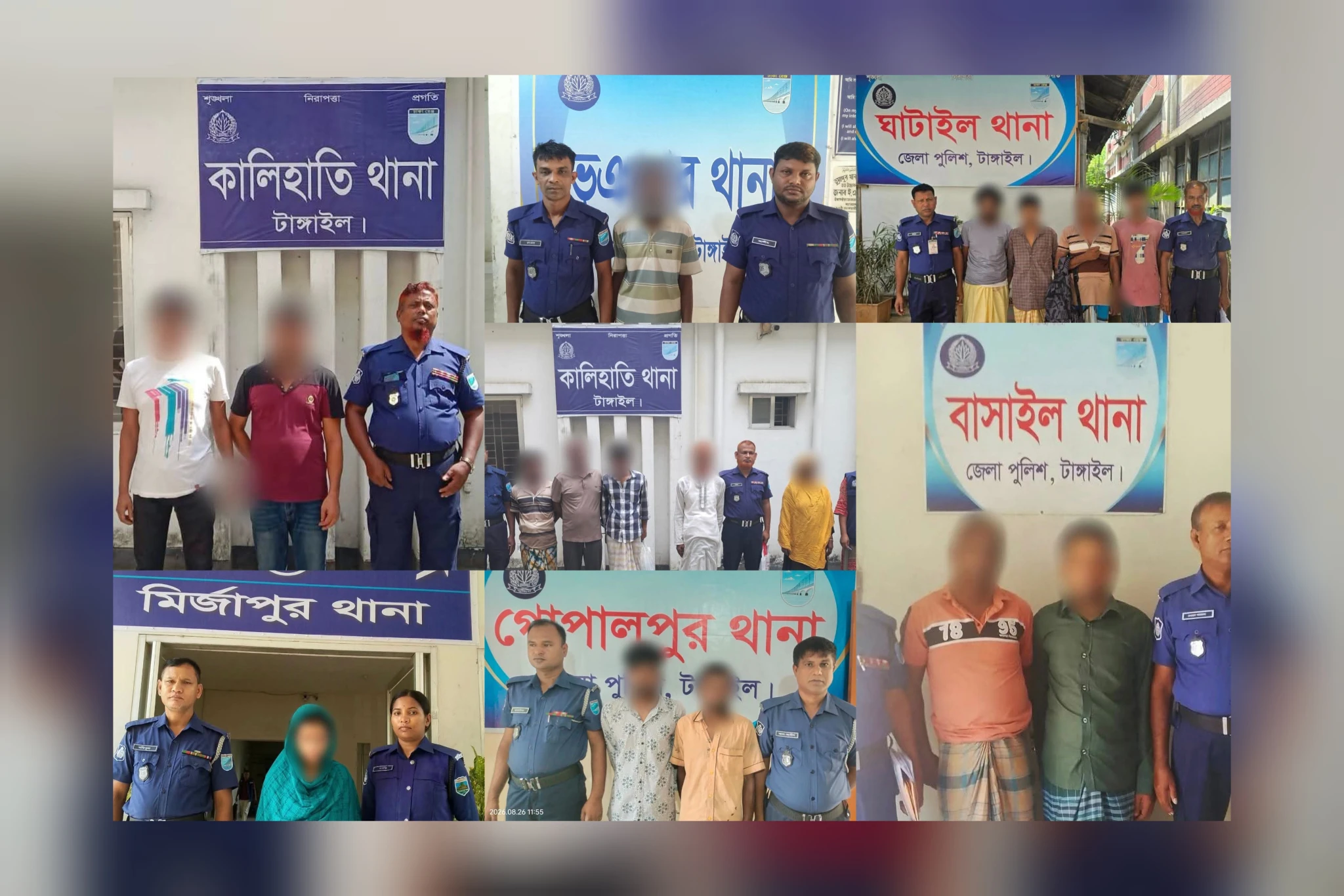 টাঙ্গাইলে পুলিশের অভিযানে মাদক উদ্ধারসহ গ্রেফতার ২৫