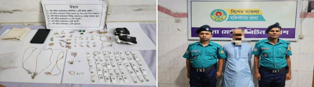 খুলনায় স্বর্ণ ও ডায়মন্ডের বিপুল অলঙ্কারসহ চোরাচালানকারী গ্রেপ্তার