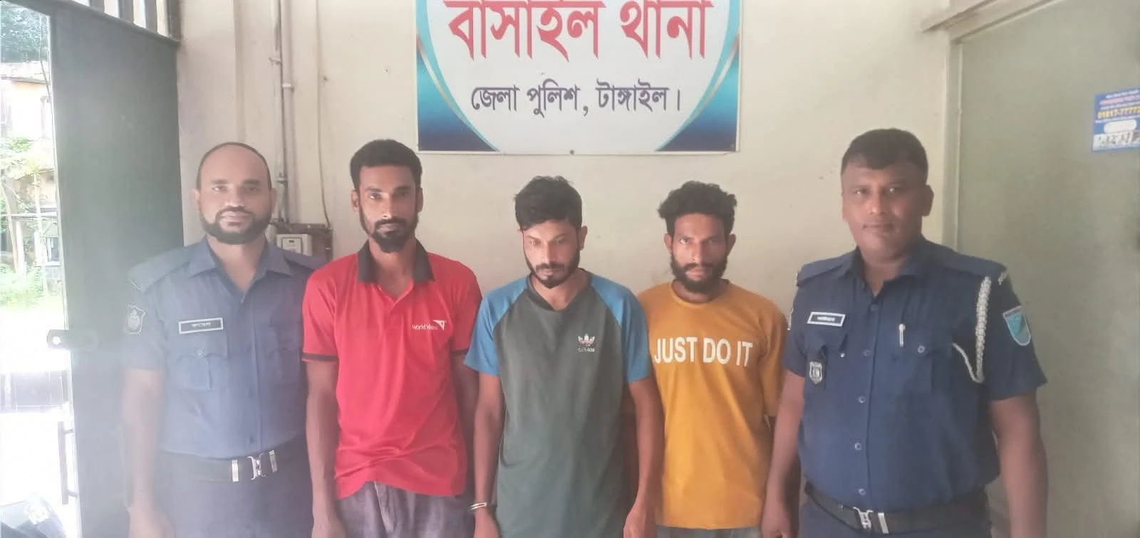 বাসাইলে ভ্রাম্যমাণ আদালতে ইয়াবা ব্যবসায়ীকে ৫ মাসের কারাদণ্ড