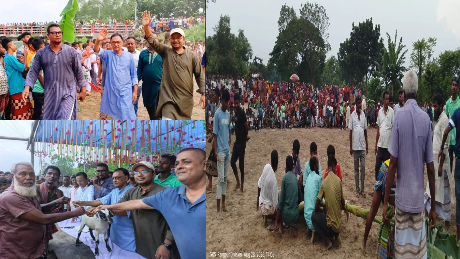 বীরগঞ্জে ঐতিহ্যবাহী ‘পাতা খেলা’, দর্শনার্থীদের উপচেপড়া ভিড়