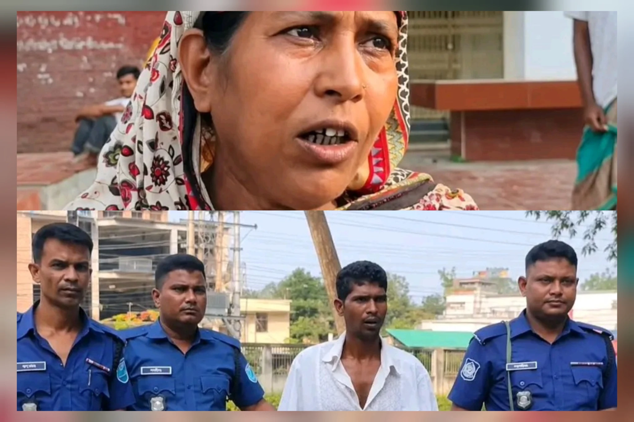 নেশাগ্রস্ত ছেলেকে পুলিশের হাতে সোপর্দ করলেন মা দৃষ্টান্তমূলক সাহসী পদক্ষেপ