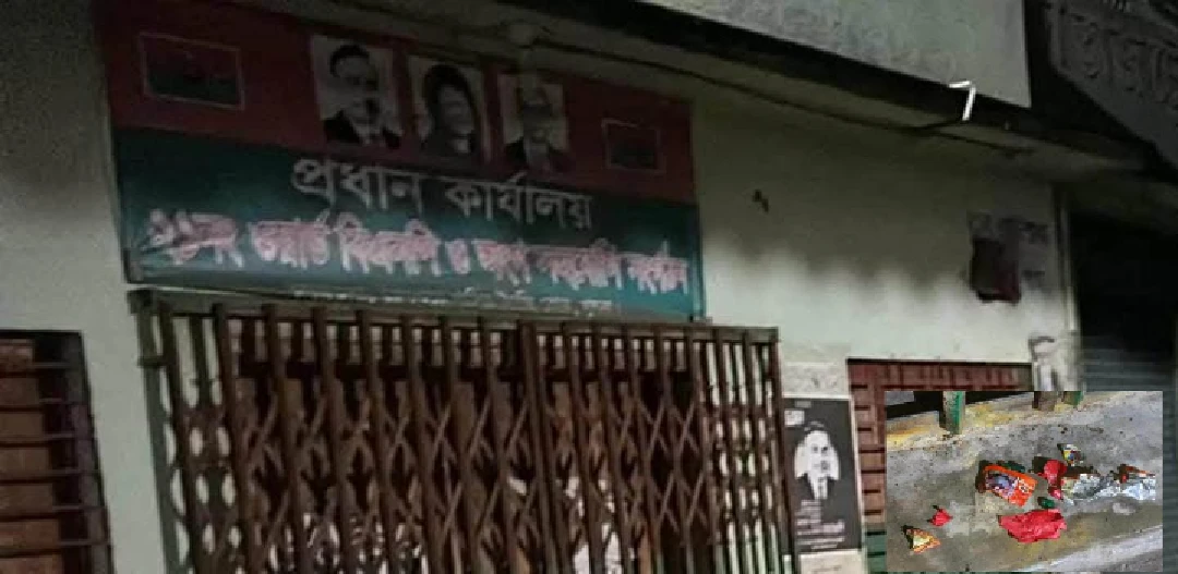 খুলনায় ২১ নাম্বার ওয়ার্ড বিএনপি কার্যালয়ের সামনে ককটেল বিস্ফোরণ, হতাহতের খবর নেই