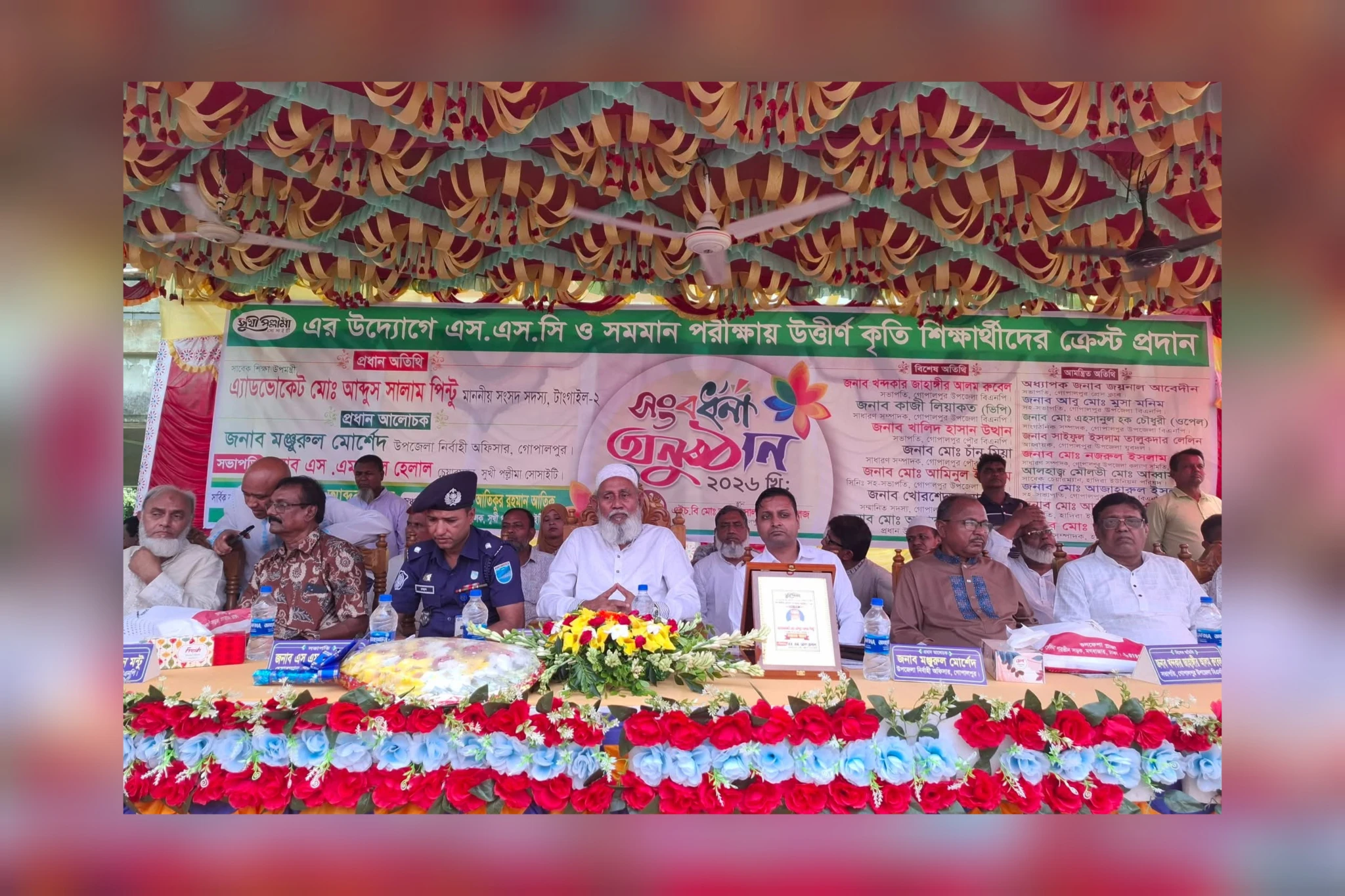 গোপালপুরে এসএসসি ও সমমান পরীক্ষায় কৃতী শিক্ষার্থীদের সংবর্ধনা