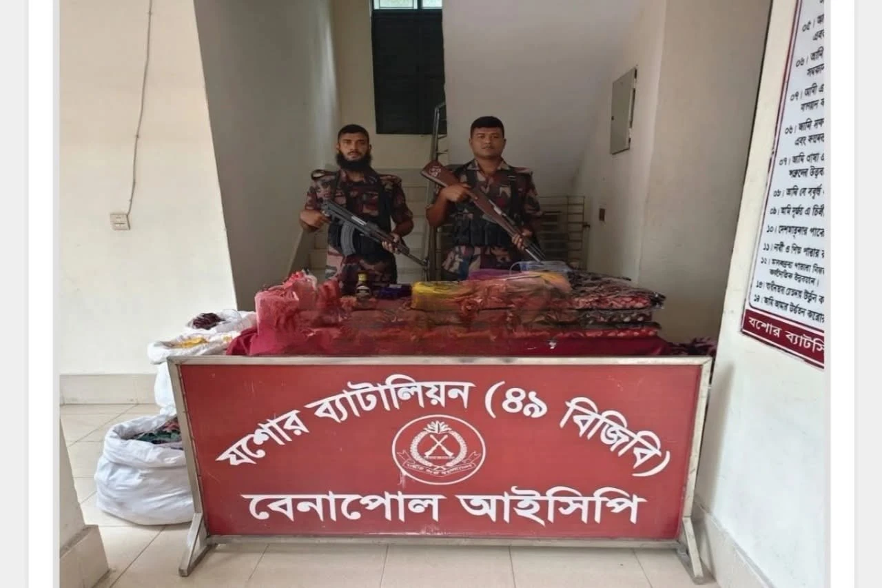 বেনাপোল সীমান্তে ৭ লাখ ৬৩ হাজার টাকার ভারতীয় পণ্য জব্দ