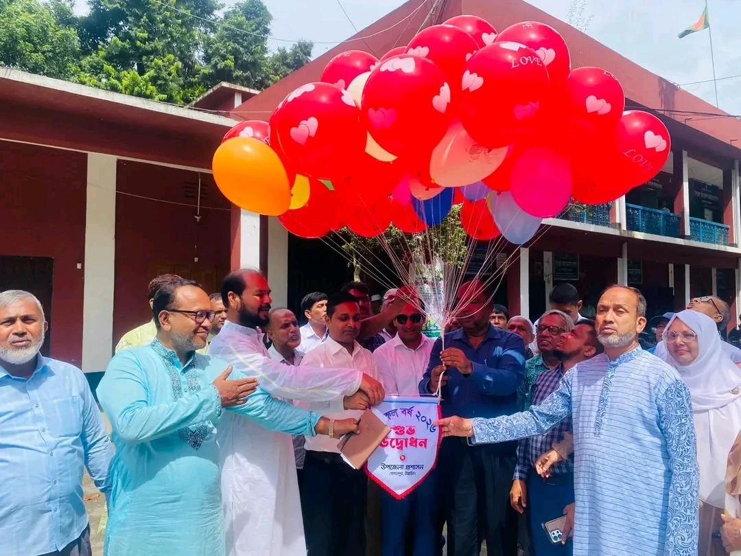 গোপালপুরে শ্রদ্ধার্ঘ্য ও সাংস্কৃতিক আয়োজনে 'নজরুল বর্ষ' উদযাপিত