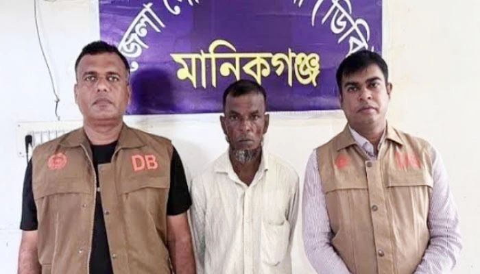 সাটুরিয়ায় নারী হত্যার রহস্য উদঘাটন, ঢাকায় গ্রেপ্তার আফছার