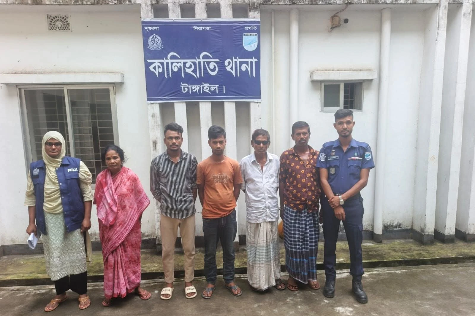 কালিহাতীতে পুলিশের বিশেষ অভিযানে ৫ জন গ্রেফতার
