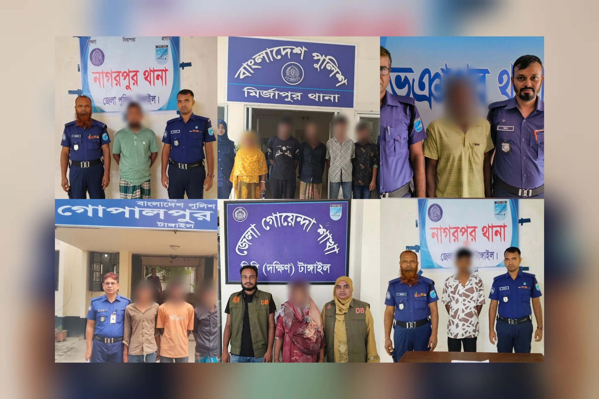 টাঙ্গাইল জেলা পুলিশের অভিযানে গ্রেফতার (২৩) ৬৫ পিস ইয়াবা উদ্ধার