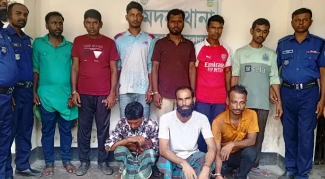 মদনে দিন-রাত সাঁড়াশি অভিযান সরকারি চাল চোরাকারবারি, মাদক ব্যবসায়ী ও পরোয়ানাভুক্ত আসামিসহ গ্রেপ্তার ৯