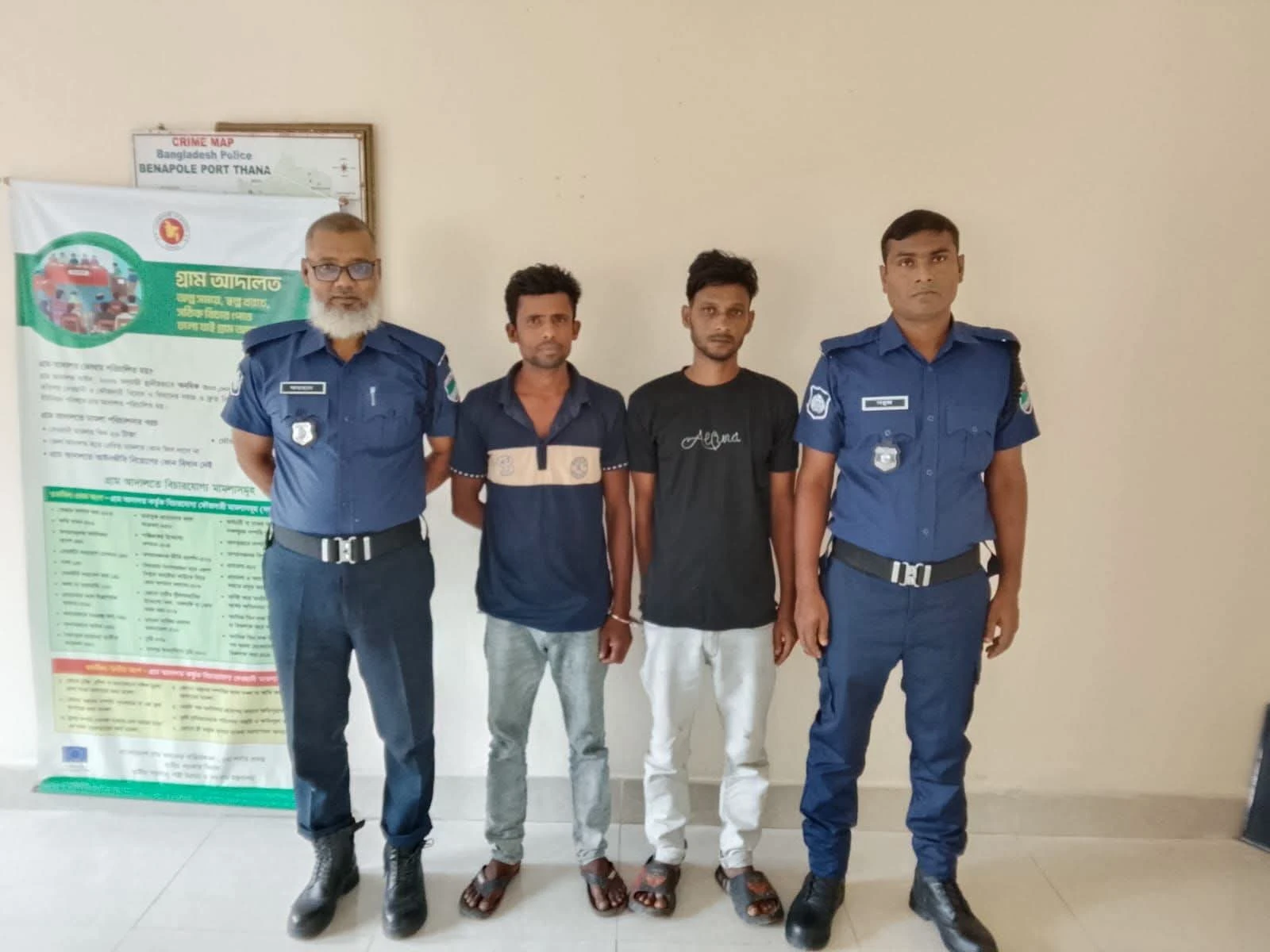 বেনাপোলে পুলিশের বিশেষ অভিযান: দুই ওয়ারেন্টভুক্ত আসামি গ্রেপ্তার