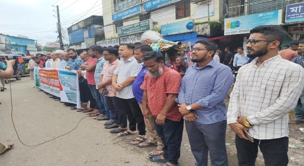 ভোলাগঞ্জের সাদা পাথর লুটেরাদের বিরুদ্ধে ও সুনামগঞ্জের টাঙ্গুয়ার হাওরকেন্দ্রিক অপরিকল্পিত পর্যটন ব্যবস্থার প্রতিবাদে সুনামগঞ্জে গণ-সমাবেশ ও মানববন্ধন