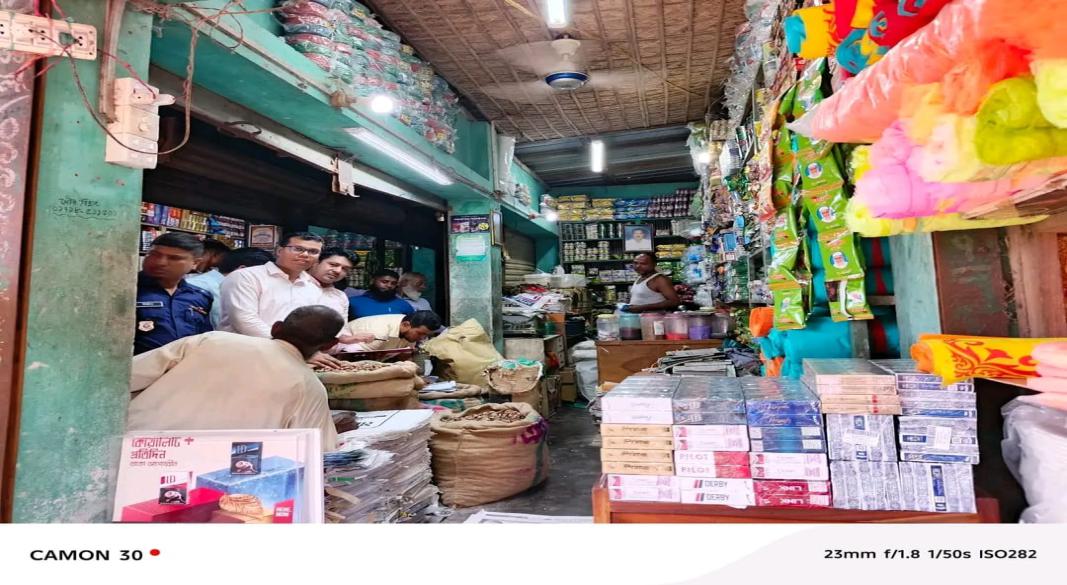 ময়মনসিংহে পরিবেশ অধিদপ্তরের মোবাইল কোর্ট পরিচালিত ও জরিমানা আদায়